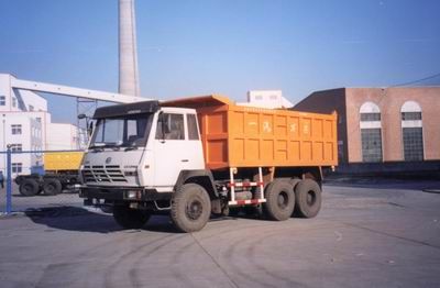 Changchun brand automobiles CCJ3300 Dump truck