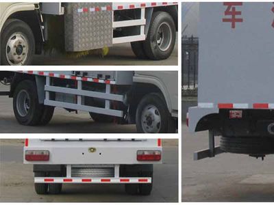 Cheng Liwei  CLW5071GQX4 Guardrail cleaning vehicle