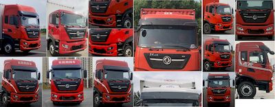 Dongfeng  DFH5250XXYE3 Box transport vehicle