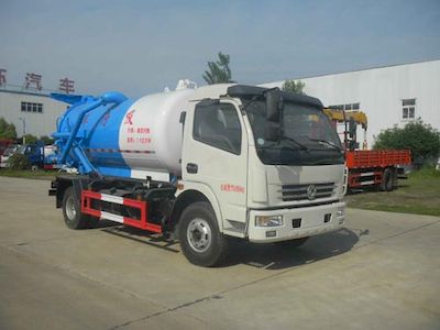 Huatong brand automobiles HCQ5112GXWX5 Suction vehicle