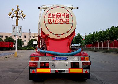 Enxin Business Brand Automobile HEX9406GXH Lower ash semi-trailer