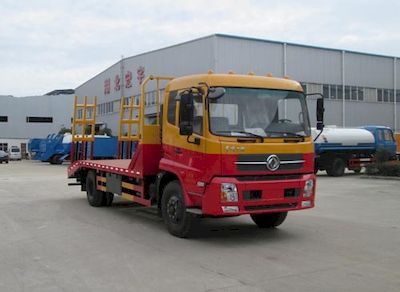 Hongyu  HYS5160TPBD4 Flat transport vehicle