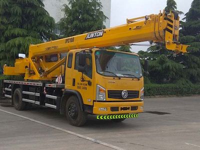 Juntong JF5134JQZ10Car crane