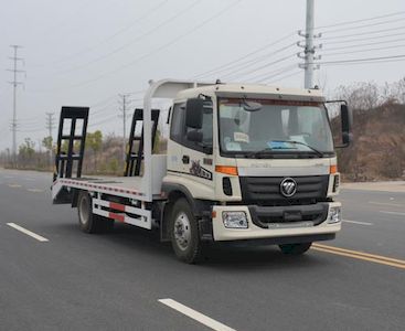 Duo Shi Xing  JHW5160TPB Flat transport vehicle