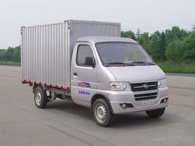 Kaima  KMC5021XXYA29D4 Box transport vehicle