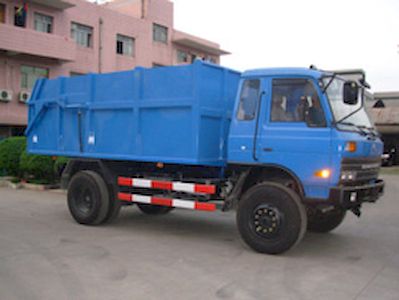 Baoyu  ZBJ5150ZLJ Closed carriage garbage truck