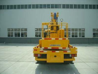 China National Automobile Corporation ZQZ5065JGKF High altitude work vehicle