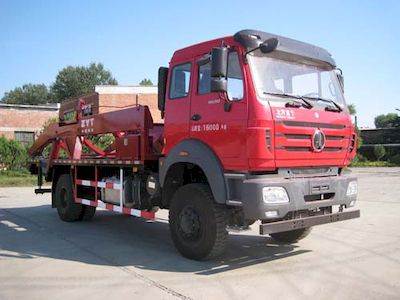 China National Petroleum Corporation (CNOOC) ZYT5161ZBG4 Tank truck