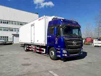 Ouman  BJ5189XLCAA Refrigerated truck