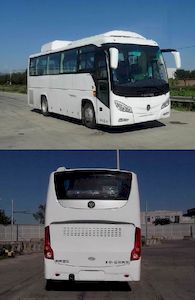 Foton  BJ6902U7ACB1 coach