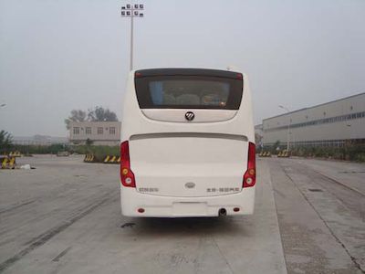 Foton  BJ6902U7ACB1 coach