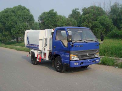 Chiyuan BSP5040ZZZHydraulic Lifter Garbage truck 