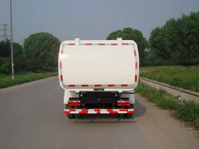 Chiyuan  BSP5040ZZZ Hydraulic Lifter Garbage truck 