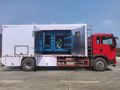 Cheng Liwei  CLW5150XDYZ6 Power car