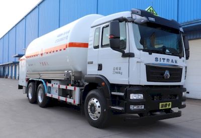 Chart  CTZ5230GDY Low temperature liquid transport vehicle