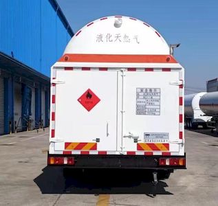 Chart  CTZ5230GDY Low temperature liquid transport vehicle