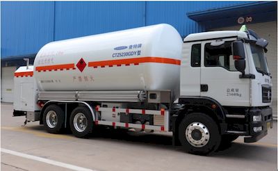 Chart  CTZ5230GDY Low temperature liquid transport vehicle