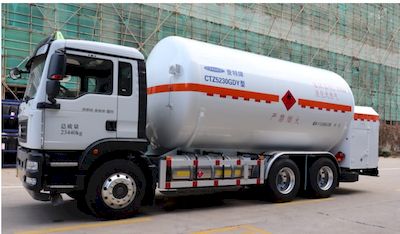 Chart  CTZ5230GDY Low temperature liquid transport vehicle