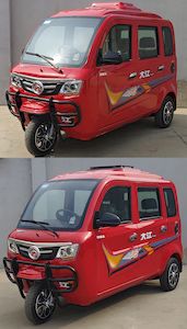 Dajiang  DJ200ZK3D right three-wheeled motorcycle 