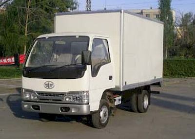 Xingguang  HQN5810X Box type low-speed truck