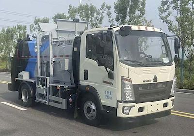 Lejie  JLL5080TCAZZE6 Kitchen waste truck