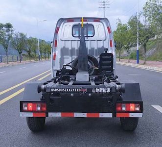 Mountain  NSD5035ZXXZYF1 detachable container garbage collector 