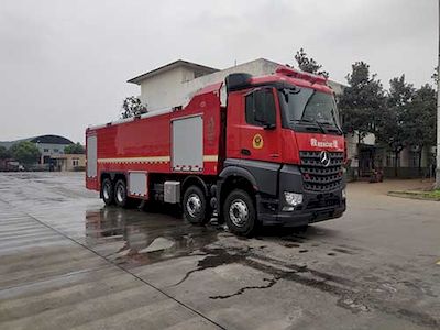 Chuanxiao brand automobiles SXF5371GXFGY200B Liquid supply fire truck