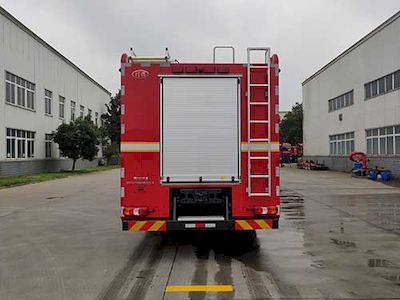 Chuanxiao brand automobiles SXF5371GXFGY200B Liquid supply fire truck