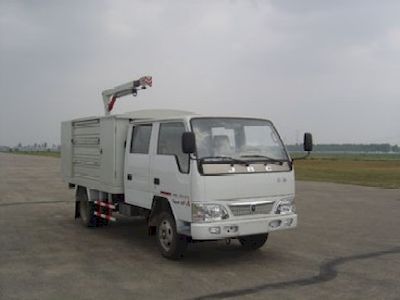 Jinbei  SY5041TQY Pipeline dredging vehicle