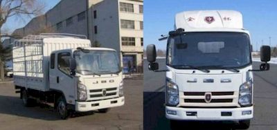 Jinbei  SY5045CCYHP3 Grate type transport vehicle