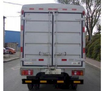 Jinbei  SY5045CCYHP3 Grate type transport vehicle