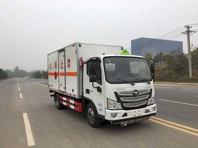 Yandi  SZD5043XRQBJ6 Flammable gas box transport vehicle