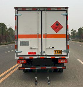 Yandi  SZD5043XRQBJ6 Flammable gas box transport vehicle