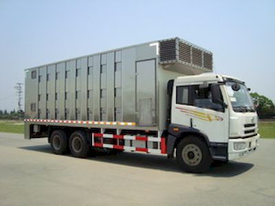 Baiqin  XBQ5250XCQZ47 Livestock and poultry transport vehicles