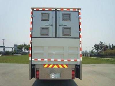 Baiqin  XBQ5250XCQZ47 Livestock and poultry transport vehicles