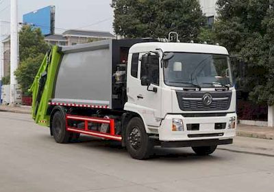 Zhongjie Automobile XZL5188ZYS6 Compressed garbage truck