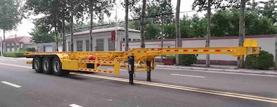 Xingye licensed automobile XZX9400TWYE Transport semi-trailer of dangerous goods tank frame