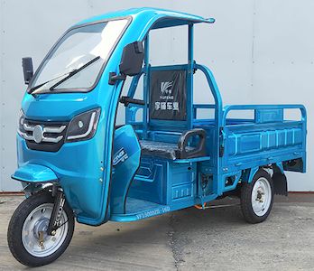 Yufeng  YF1500DZH16D Electric tricycle