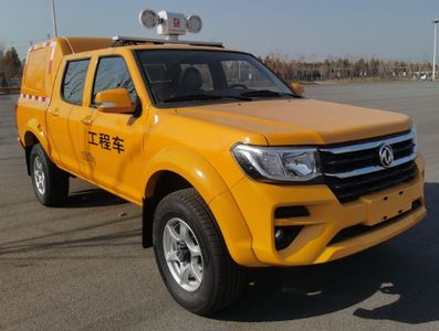 Dongfeng ZN5027XGCUCN6AEngineering vehicle