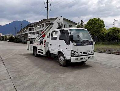 China National Automobile Corporation ZQZ5070JGKQ6 High altitude work vehicle