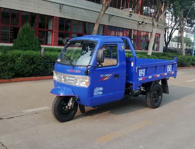 Shifeng 7YPJ1750DA1N4Self dumping tricycle