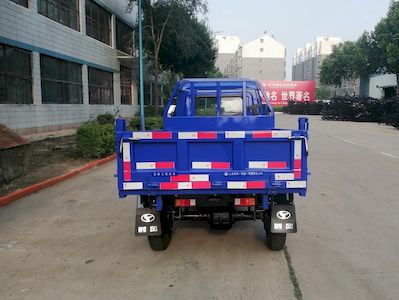 Shifeng  7YPJ1750DA1N4 Self dumping tricycle