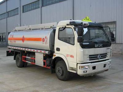 Chusheng  CSC5112GJY4A Refueling truck