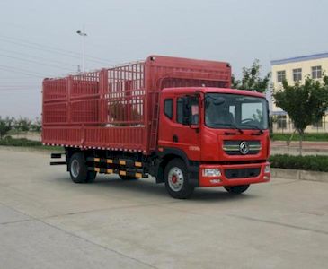 Dongfeng  DFA5161CCYL10D7AC Grate type transport vehicle