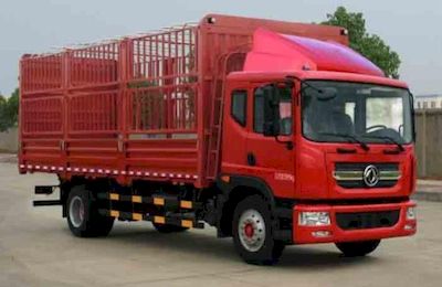 Dongfeng  DFA5161CCYL10D7AC Grate type transport vehicle