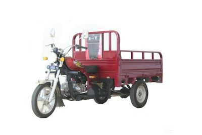 Donghong brand automobile DH110ZH2A right three-wheeled motorcycle 