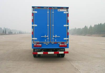 Jianghuai brand automobiles HFC5040XXYKLT1 Box transport vehicle