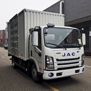 Jianghuai brand automobilesHFC5041XXYPHEV2QPlug in hybrid box type transport vehicle