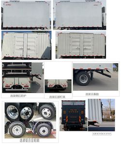 Jianghuai brand automobiles HFC5041XXYPHEV2Q Plug in hybrid box type transport vehicle