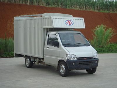 Yanlong  LZL5027XXYPC3 Canopy transport vehicle